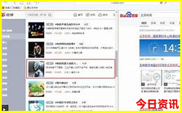 恩施旅游必去十大景点